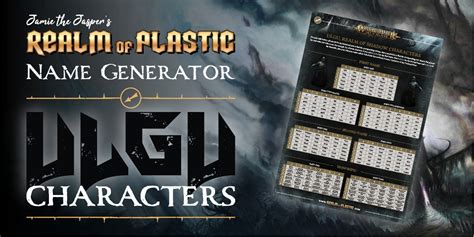 realm of plastic|realm of plastic name generator.